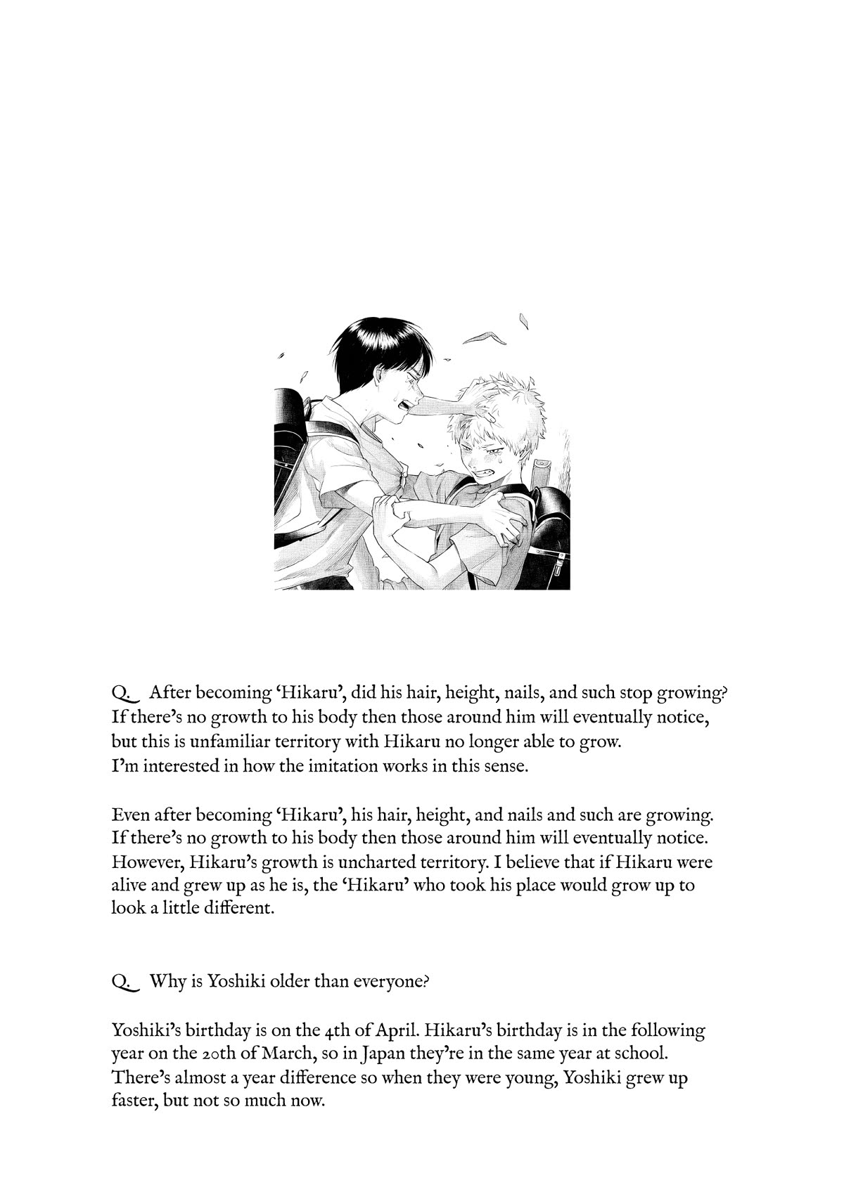 The Summer Hikaru Died, Chapter 16.5 image 13